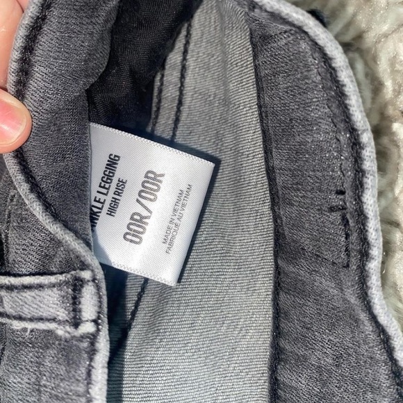 Express Jeans - Picture 4 of 4